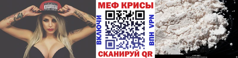 Какие есть наркотики Беломорск Конопля АМФЕТАМИН ГАШ Кокаин APVP