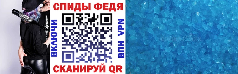 где купить наркотик Беломорск АМФЕТАМИН 98%
