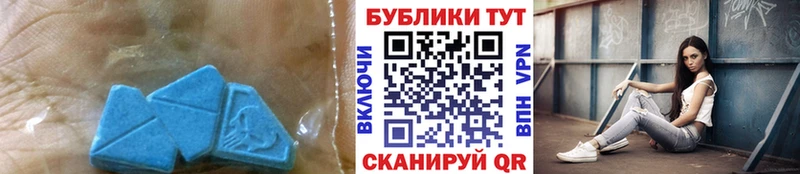 цена   Беломорск  ЭКСТАЗИ Punisher 