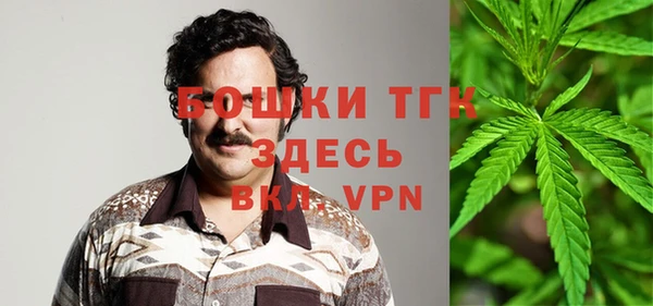 PSILOCYBIN Абинск