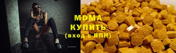 марки lsd Алексин