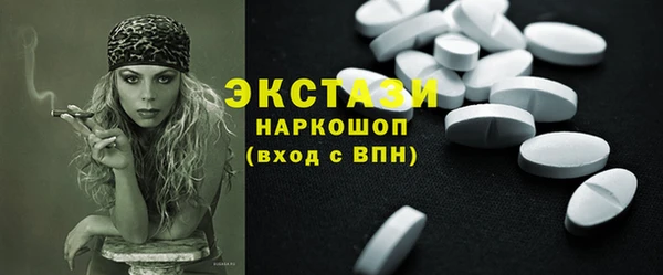 марки lsd Алексин
