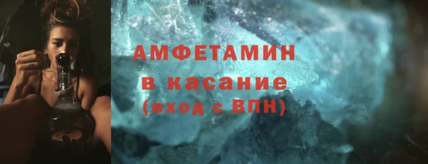 марки lsd Алексин