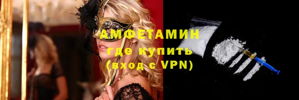 метадон Абдулино