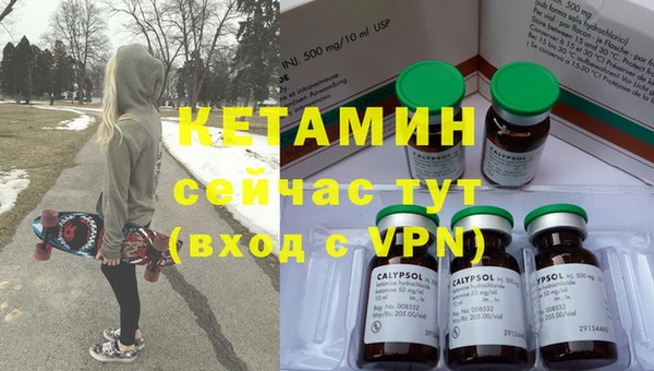PSILOCYBIN Абинск