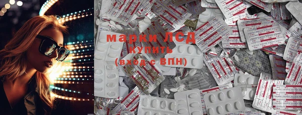 метадон Абдулино