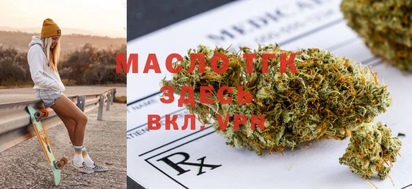 марки lsd Алексин