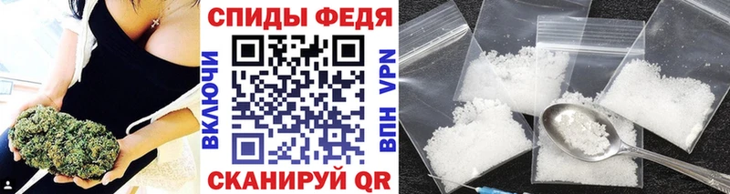 МЕТАМФЕТАМИН витя  хочу   Беломорск 