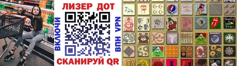 hydra ссылка Беломорск Марки NBOMe 1,5мг